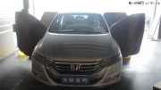 蘿崗汽車隔音改裝 廣州天驕奧德賽改裝凌靜