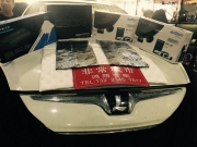 石家莊納智捷汽車音響升級意大利歐迪臣套裝俄羅斯軍工...