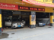 虎門汽車導(dǎo)航改裝 東莞堅業(yè)寶馬X6改裝凱立德手寫導(dǎo)航
