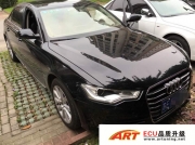 奧迪A6L 2.0T升級ART ECU《無錫ECU升級》