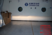 合肥起亞智跑車燈改裝氙氣大燈紅色惡魔眼LED淚眼日行燈