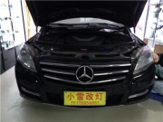 小雷改燈奔馳R350全車大燈升級海拉五套餐