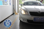 斯柯達(dá)明銳改裝車(chē)燈武漢藍(lán)精靈改燈