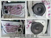 襄陽豐田銳志升級(jí)意大利ATI汽車音響--襄陽一路歡歌