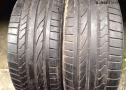 出售防爆普利司通205/50R17