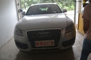 貴陽改燈Q5車燈改裝