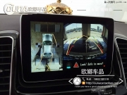 天津奔驰GLE400安装360度全景行车记录仪倒车影像