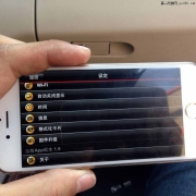 天津奔驰E200隐藏式行车记录仪