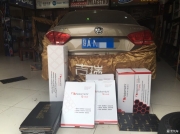 西安專業(yè)汽車隔音店|大眾帕薩特全車中道隔音降噪|車樂匯