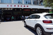 觀致汽車音響改裝 丹麥丹拿三分頻展現(xiàn)的淋漓盡致 長沙江波