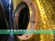 武漢汽車音響改裝之安裝的藝術(shù)丨斯巴魯森林人改裝分享