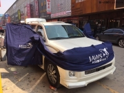 蓮湖汽車隔音改裝 西安志遠蘭德酷路澤改裝大白鯊