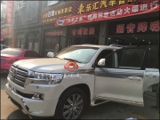 西安車樂匯汽車音響改裝豐田蘭德酷路澤改裝德國海螺史...