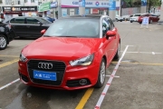 奧迪A1安裝車眼睛360度全景行車記錄儀-南寧大通汽車用品