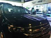 福特銳界·魔立方C-165X2/CA-650X音響改裝|廣州先歌兄弟汽車影音