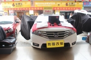 廣西汽車改裝【南寧偉強(qiáng)】本田鋒范全車獅龍隔音+芬郎音響