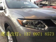 西寧港龍車燈音響升級改裝@日產(chǎn)新奇駿車燈改裝。