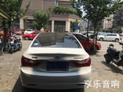 成都享樂現(xiàn)代索八音響改裝