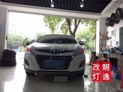 納智捷改燈，Q5雙光透鏡，高亮快啟氙氣燈，中山明逸改燈