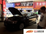 新速騰1.6L 升級(jí)ART ECU《南通ECU升級(jí)》