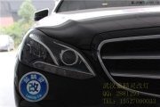 武漢藍(lán)精靈專業(yè)改燈精選奔馳E200車燈升級(jí)配置案例