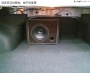 日產(chǎn)天籟升級改裝汽車音響--河源城市快車