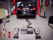 大連市 奧迪A6L 升級安裝RES 周于烈車定制中尾段雙邊4出閥....