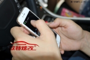 路虎極光升級(jí)隱藏式行車(chē)記錄儀效果圖