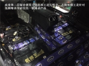 無錫美車坊奔馳C260L汽車隔音改裝 大能全車隔音 靜享升級