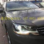 西寧大眾寶來大燈改裝@西寧港龍專業(yè)車燈改裝。
