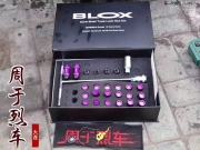 大連市 勞恩斯酷派 安裝美國正品鍛造BLOX反串螺絲