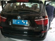 寶馬X3汽車(chē)音響升級(jí)改裝英國(guó)Lightning寶馬專(zhuān)用套裝無(wú)損換裝...