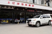豐田陸巡汽車音響改裝 丹麥丹拿頂級三分頻系統(tǒng) 長沙江波...