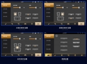 大眾途觀德國海螺汽車音響改裝案例|西安車樂匯汽車影音