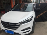 現(xiàn)代途勝汽車音響升級德國佛倫詩常州至上音樂專業(yè)...