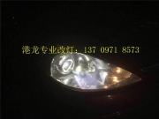 西宁丰田子弹头改装大灯透镜，改LED纯白色天使眼。