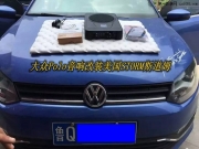 時(shí)尚特色--大眾Polo音響改裝美國(guó)STROM斯道姆頂級(jí)汽車音響