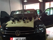 大眾途銳改裝音響  升級伊頓愜意旅途