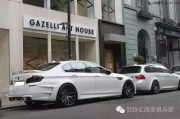 寶馬5系改哈曼款包圍
