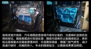 瑞风音响升级隆霸6502+新天音CD主机【沧州韵声汽车音响】