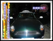 昆明發(fā)燒友 展現(xiàn)音樂魅力——寶馬mini汽車音響改裝芬朗