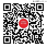 成都新奇駿無(wú)損音響改裝升級(jí)