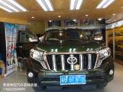 香港神田汽車音響改裝之豐田霸道先鋒主機(jī)加裝凱立德升...