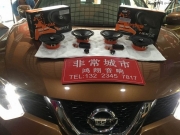 新奇駿無損改裝升級(jí)意大利赫茲汽車音響