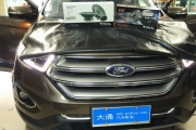 福特銳界升級(jí)法國(guó)勁浪喇叭-南寧大通汽車音響改裝店