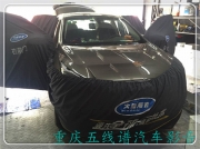 昂科威全車隔音+前后聲場音響升級 享受不再是“口上說”