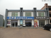 邢臺(tái)比亞迪f3全車密封防進(jìn)土和降噪音——【邢臺(tái)左聲道】
