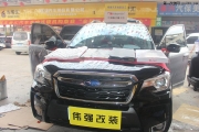 【南寧偉強(qiáng)】斯巴魯全車中道隔音——靜謐駕駛