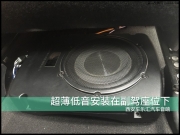 西安車樂匯-專業(yè)汽車音響改裝-起亞索蘭托汽車音響改裝實...
