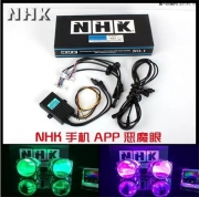 NHK手机APP控制七彩LED系列优质部品 .
